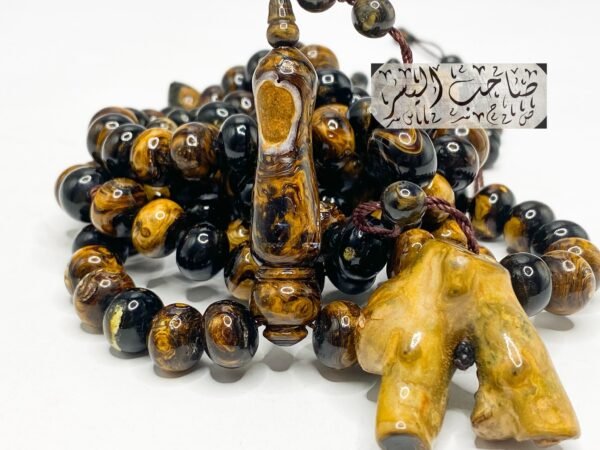 سبحة يسر طبيعي فاخر بعروق ذهبية واضحة