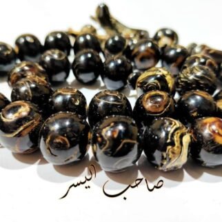 اصحاب اليسر