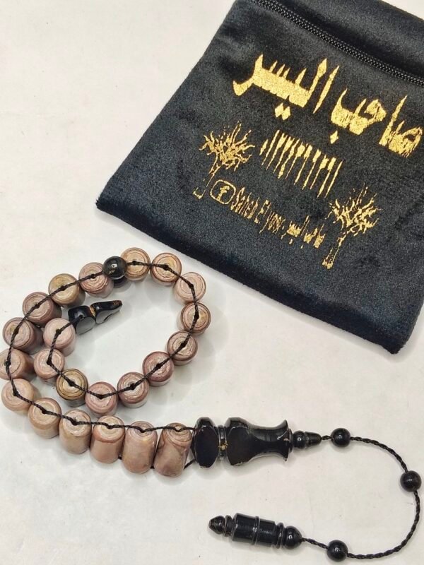 سبح هيلمان