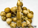 سبحة يسر وردي